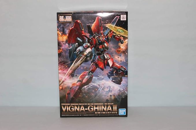 Amazon Co Jp Re 100 Begina Gina Ii Mobile Suit Gundam F91 Msv Hobby