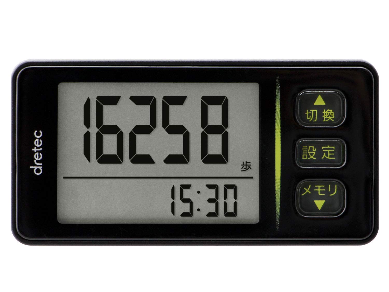 ドリテック 歩数計 H-236BK ブラックの商品画像