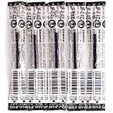 Zebra 0.4mm Black Ink Refill (JF-0.4), for Zebra Sarasa Clip 0.4 Gel Ballpoint Pen(JJS15-BK), × 5 Pack/total 5 pcs (Japan Import) [Komainu-Dou Original Package]