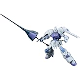 HG BO HELMWGE RENCAR : r/Gunpla