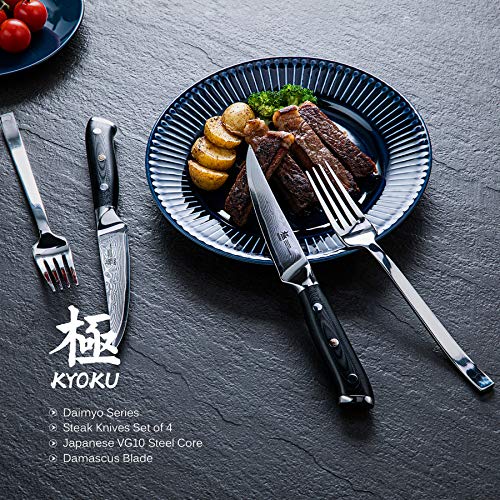 KYOKU Damascus NonSerrated Steak Knives Set of 4 Shogun Series