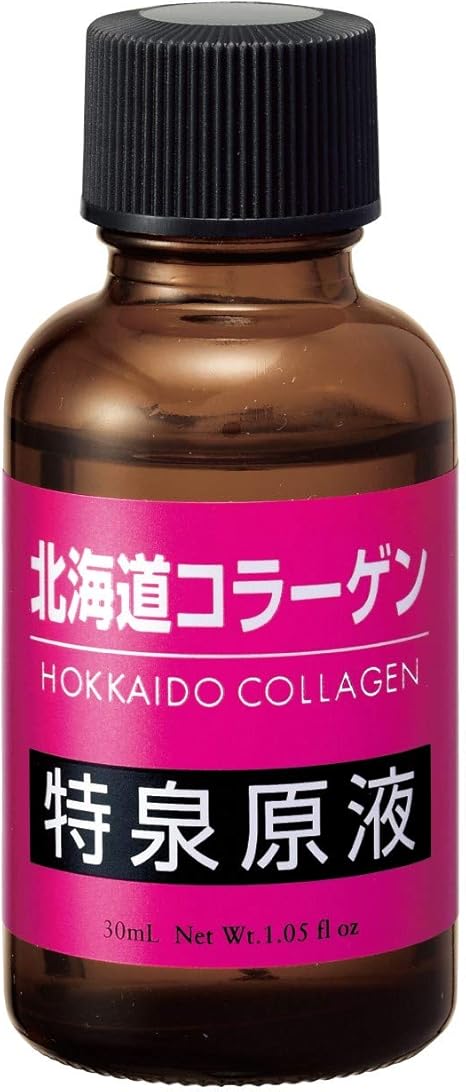 Amazon 北海道コラーゲン 特泉原液 30ml 約2ヶ月分 エイジングケア 原液美容液 特泉原液 美容液 通販