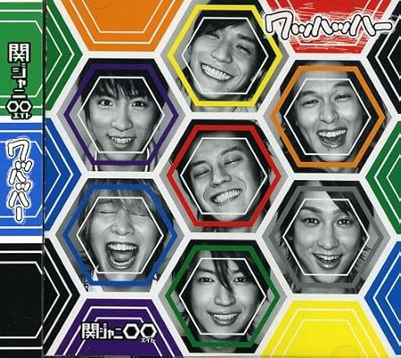 Kanjani8 Wahhahha Amazon Com Music Kanjani8 Wahhahha Amazon Com Music