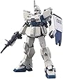 HGUC 1/144 RX-79[G]Ez-8 ガンダムEz8 (機動戦士ガンダム 第08MS小隊)