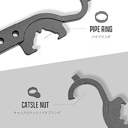 UNBRAN Wrench for Removal and Installation Combo