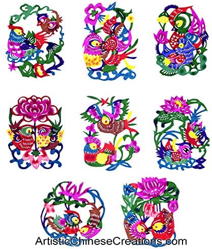 Chinese Paper Cuts Set - Happy Couple (Set of 8) 100% Hand Crafted Paper Cutouts