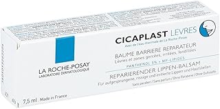 La Roche Posay Cicaplast B5 (7,5ml)