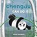 Chengdu Can Do (Chengdu, 1)