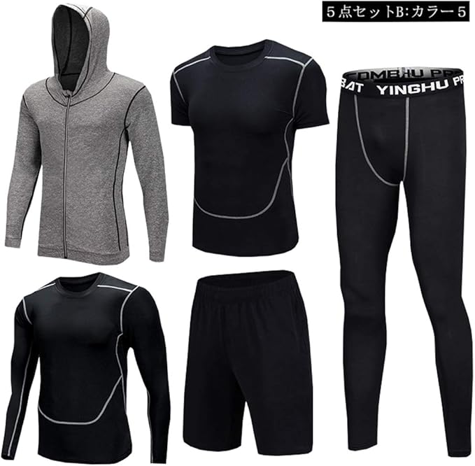 Amazon テンカ コンプレッションウェア メンズ 5点セット 長袖 半袖 コート 上下セット おしゃれ ランニングウェア トレーニングウェア スポーツウェア 吸汗速乾 高弾力 保護 通気 透湿 ハーフパンツ ロングパンツ タイツ 4xlサイズ コンプレッショントップス 通販 Amazon テンカ コンプレッションウェア メンズ 5点セット 長袖 半袖 コート 上下セット おしゃれ ランニングウェア トレーニングウェア スポーツウェア 吸汗速乾 高弾力 保護 通気 透湿 ハーフパンツ ロングパンツ タイツ 4xlサイズ コンプレッショントップス 通販