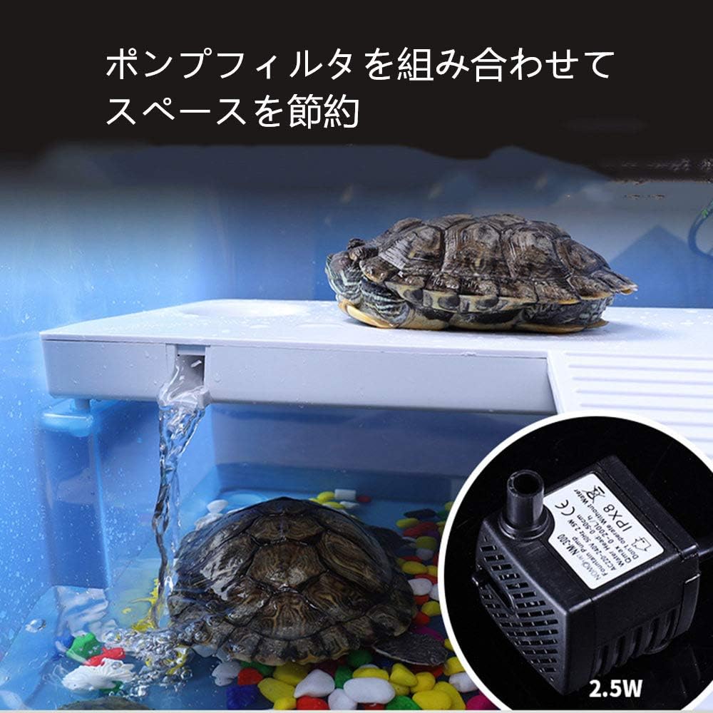 Amazon Qwaskj カメ ケージ 飼育ケース 亀 浮島 多機能 水ポンプ 日なたぼっこ台 水槽 楽園 フェンス 付き ライト 水作 カメ島 爬虫類ケース シェルター 水族館用 生息地 白 Qwaskj ペット用品 通販