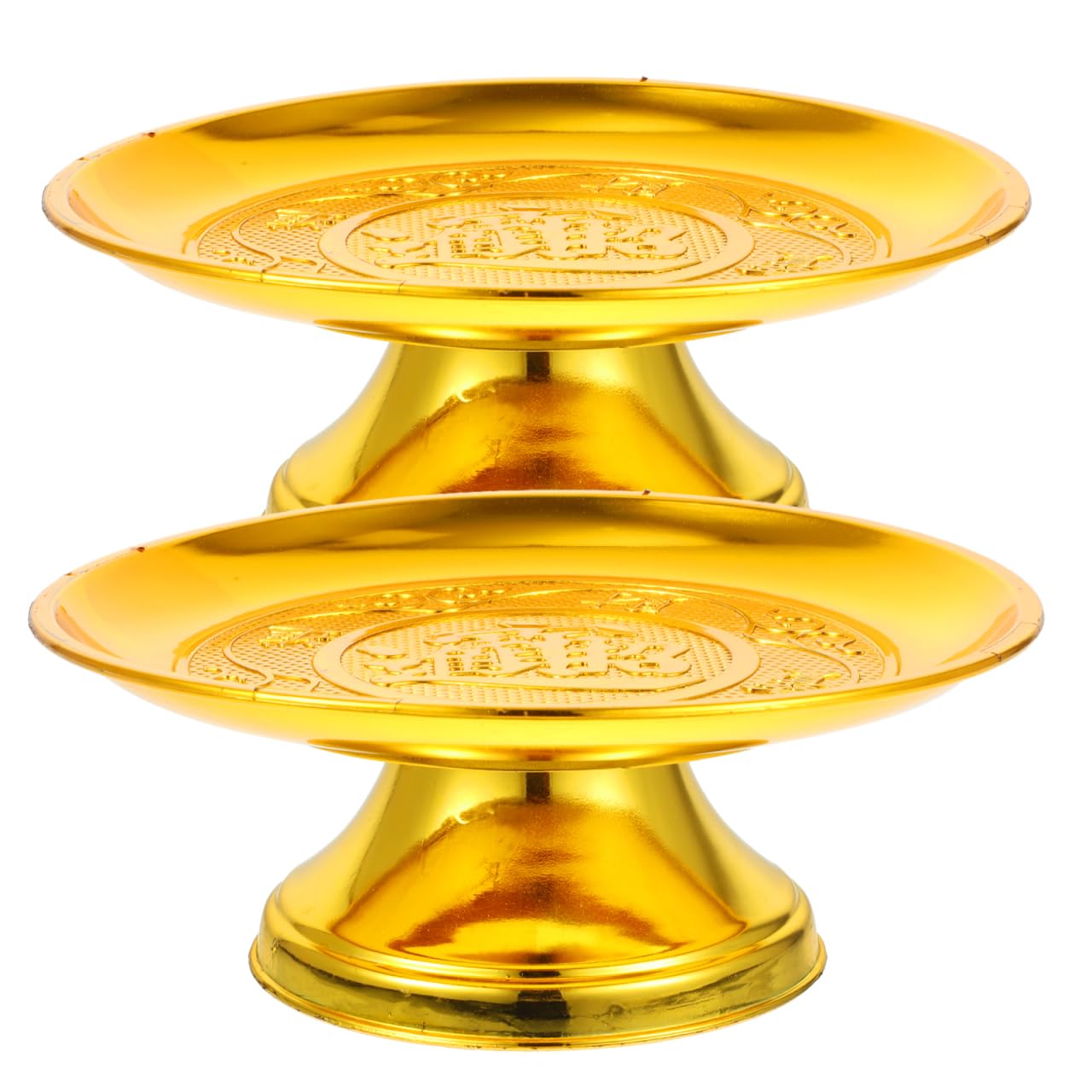 Photo 1 of ***ONE ONNLY***Cabilock 7 Inch Golden Offering Plate - 2pcs Buddhist Fruit Plate, Buddhist Supplies Offering Plate, Temple Tray, Fruit Bowl for Church