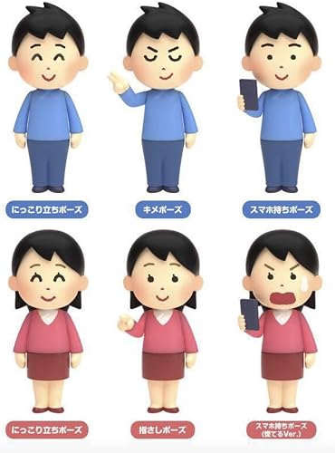 Amazon いらすとや トレーディングフィギュア 全6種セット フィギュア ドール 通販