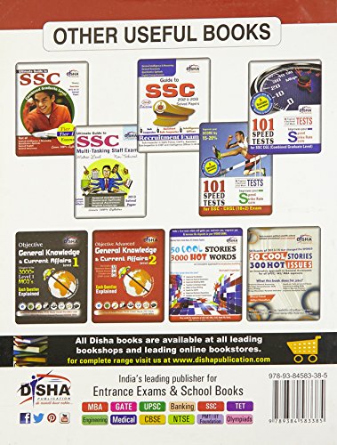 SSC 10+2 Combined Higher Secondary Level (CHSL) 101 Speed Tests with Success Guarantee 1