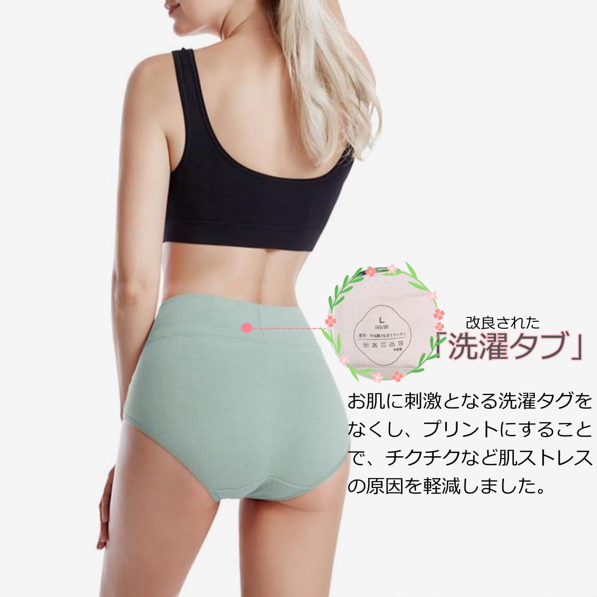 Women's Panties, High Waist & Low Cut, Cotton, Soft, Non-Constricting, Sweat Absorbent, Breathable, Tummy Warmth, Buttocks Shape Retention, Underwear