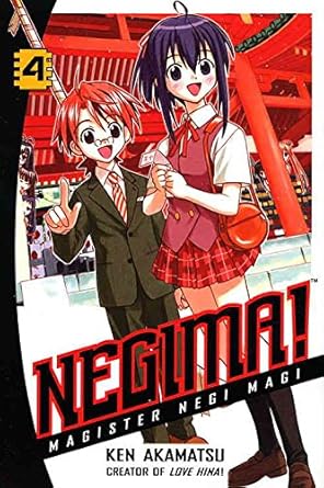negima vf