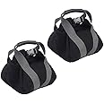 2 Pcs Adjustable Canvas-Kettlebell-Sandbag wtih Handle for Training Home Training, Yoga, Fitness (Black)
