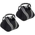 2 Pcs Adjustable Canvas-Kettlebell-Sandbag wtih Handle for Training Home Training, Yoga, Fitness