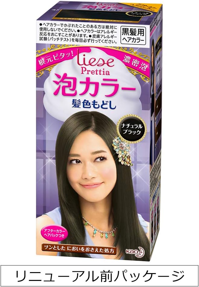 Amazon リーゼ 泡カラー 髪色もどし ナチュラルブラック 108ml 医薬部外品 リーゼ ビューティー 通販