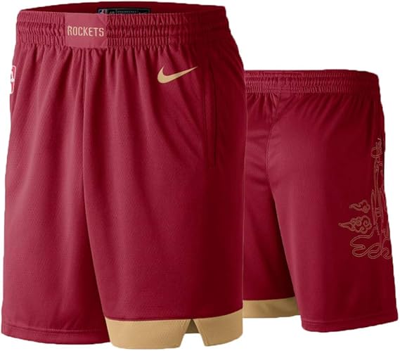 harden basketball shorts