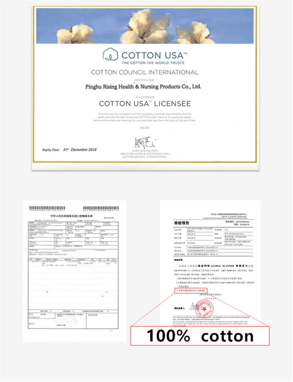 babycare cotton tissue
