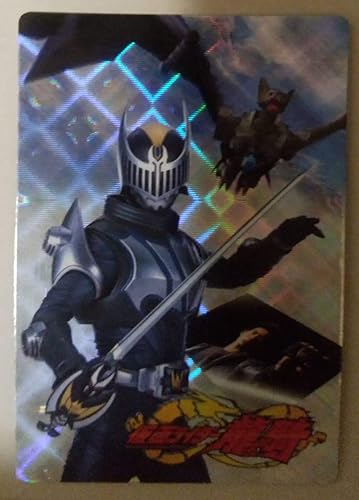 Amazon Co Jp 仮面ライダー龍騎ソーセージ付属カード スペシャルカード 仮面ライダーナイト 秋山蓮 松田悟志 新品 02年丸大食品発売 ホビー 通販