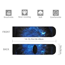 LUMANSITTER Misty Forest Galaxy Blue Novelty Fun