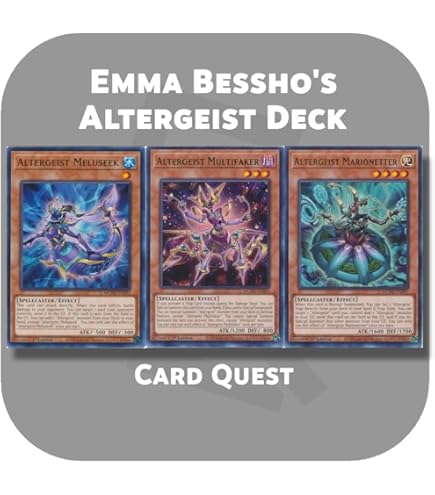 Amazon.com: Altergeist Memorygant - BROL-EN045 - Secret Rare