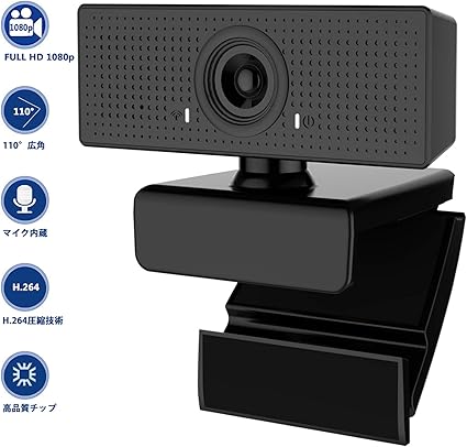 zoom パソコン カメラ なし