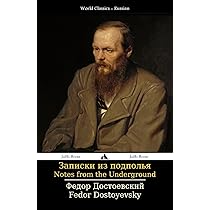 Style : Writing From The Underground 洋書 Style Writing from