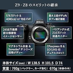 Nikon Z6III FX-Format Mirrorless Camera Body