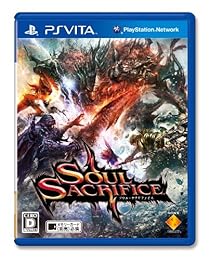 Soul Sacrifice