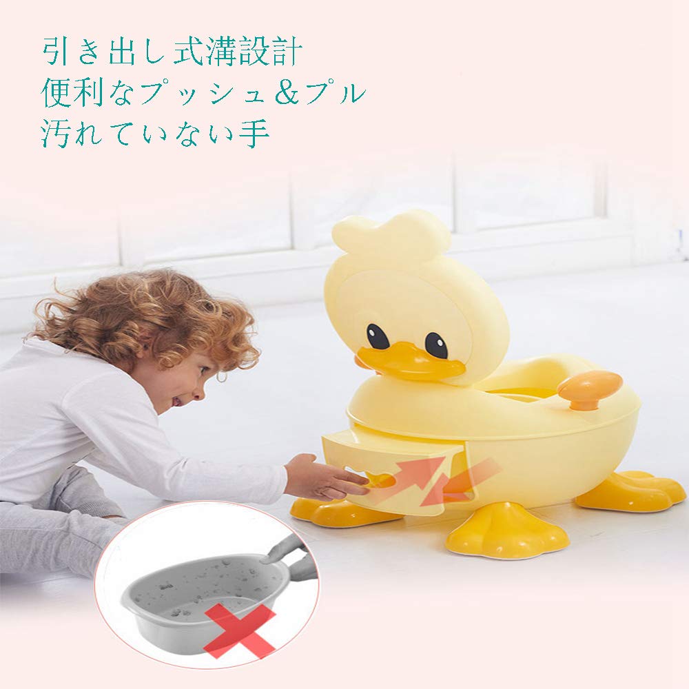 男性と女性の赤ちゃんのための子供のトイレ補助ミニトイレ漫画大型トイレトイレトレーニング（ブラシ+クリーニングバッグを