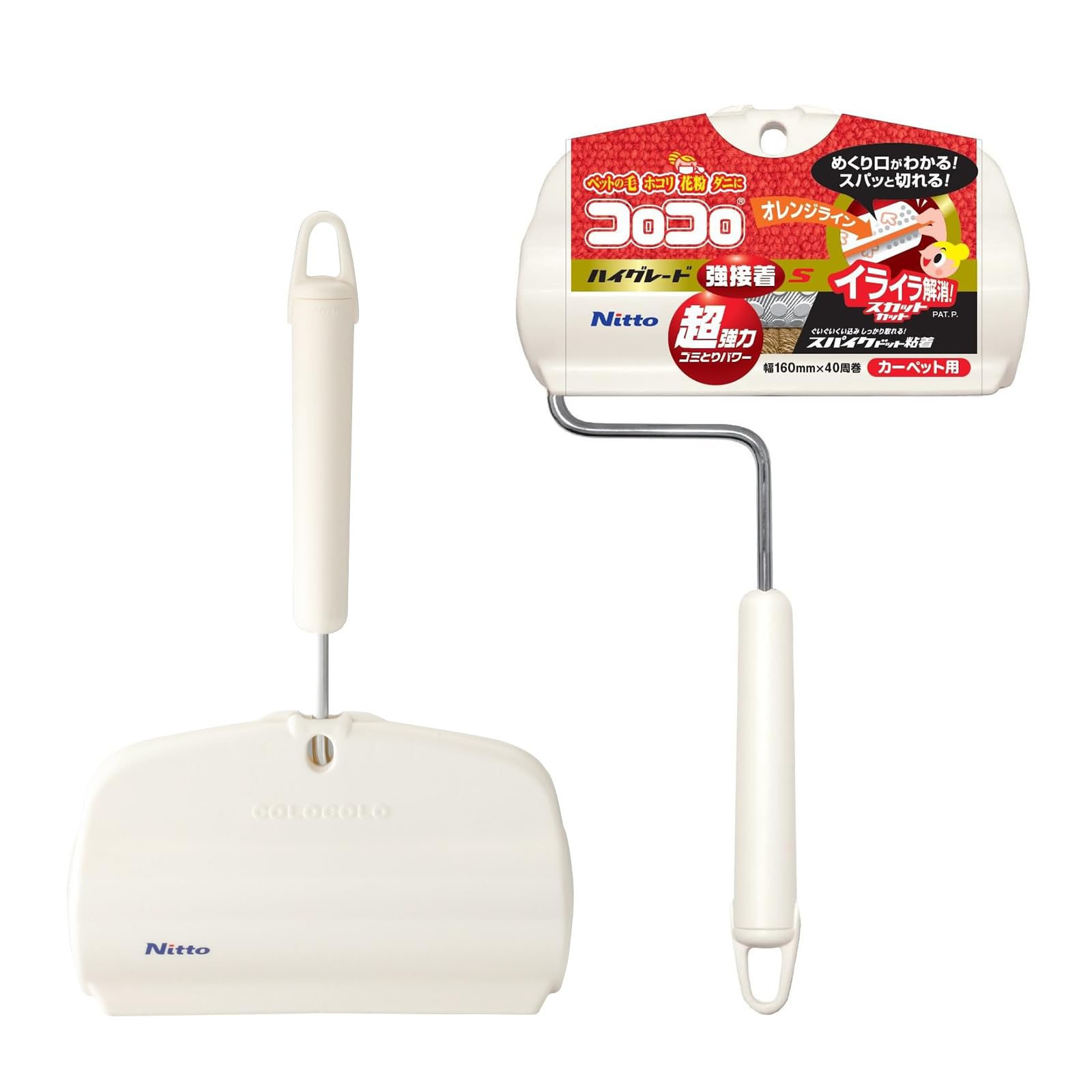 Colocolo C4312 Refill High Grade Scatt Cut (Pack of 3)