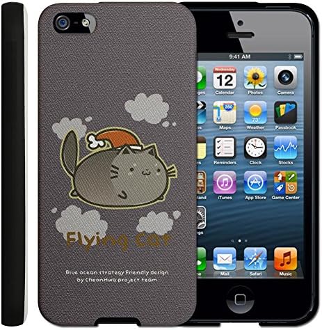 Ecoskin Apple iPhone 5 5S Case Buckler Series Flying Cat Graphic Shock Absorbent TPU Case with 9H Hardness Screen Protector (Charcoal) [Retail Packaging] Made in Korea