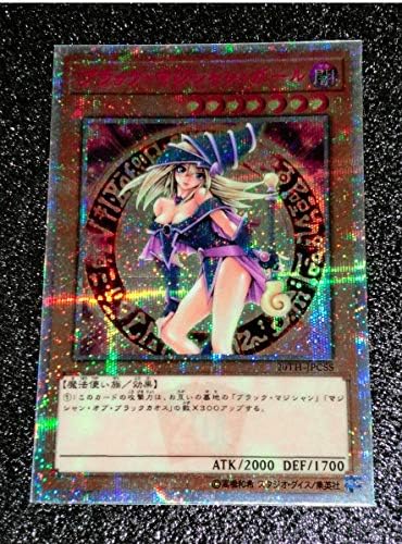 Amazon スリーブ1枚 おまけ台紙 Bgm オリカ ブラックマジシャンガール th イラスト違い4 トレカ 通販