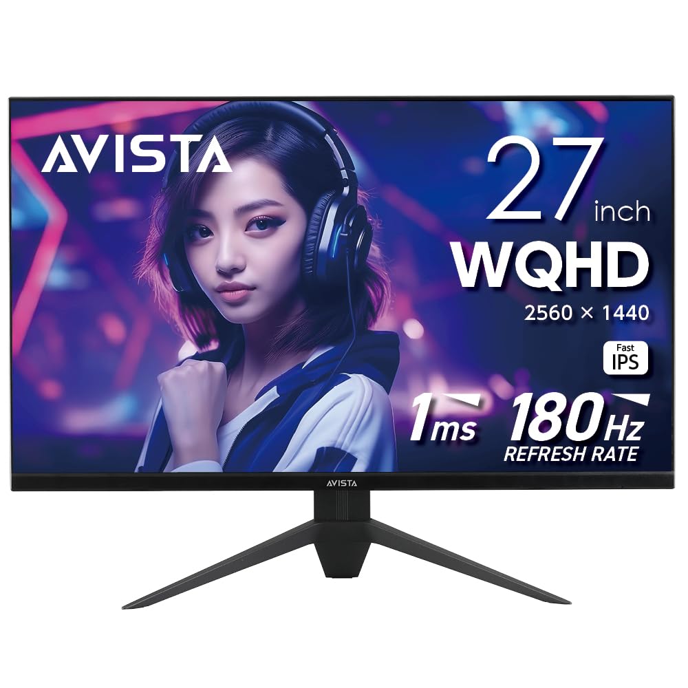 AVISTA DGQ270SCB ゲーミングモニター
