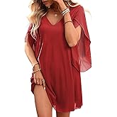 Gettalocky Women's Sparkly Cocktail Dresses for Wedding Guest Flutter Sleeve Loose Chiffon Party Dress (XS-XL)