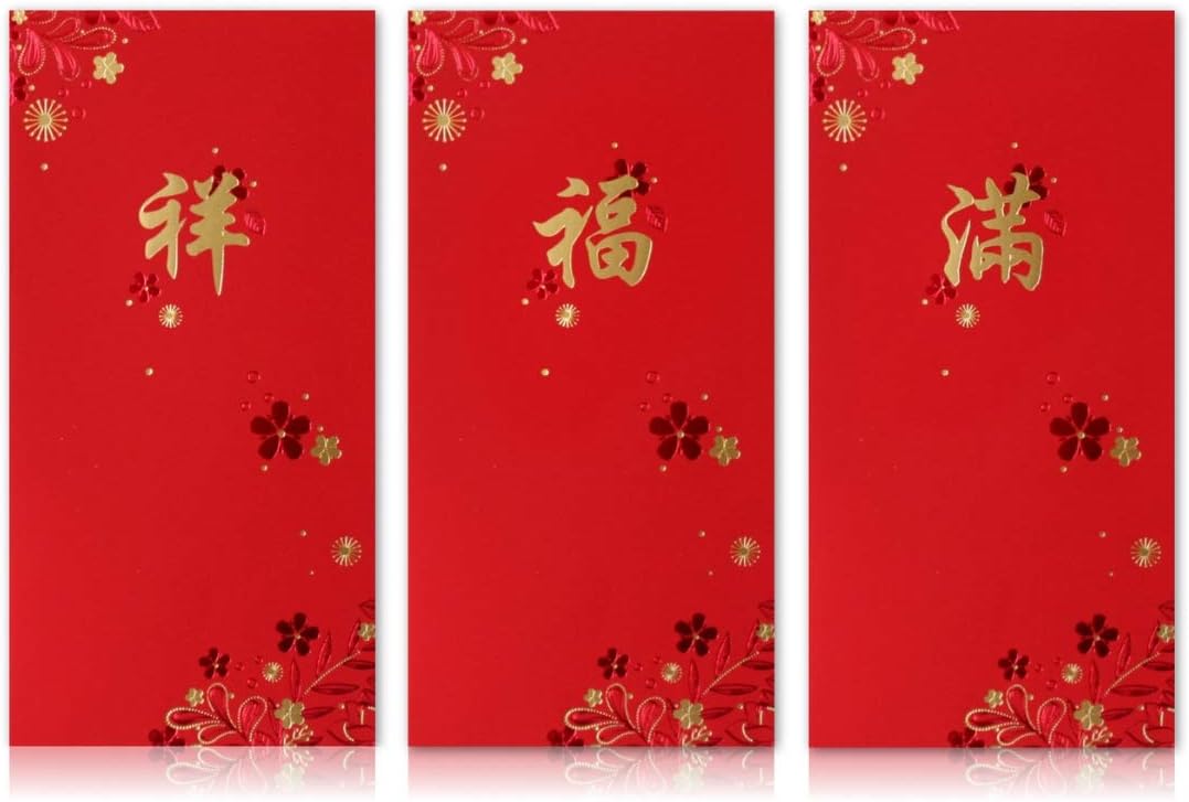 Premium Chinese Red Envelopes - 3 Design Collection (Set of 9)