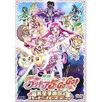 魔法少女アニメランキング アキバ総研