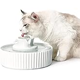 Cepheus Pet Drinking Fountain-2.1L/71oz Ceramic Cat Water Fountain-Automatic Ceramic Water Fountain for Cats and Dogs with with Ultra-Quiet Pump(White)
