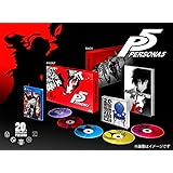 Persona 5 20th Anniversary Edition Deluxe