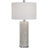 Uttermost Zesiro - 1 Light Modern Table Lamp - 17 inches Wide by 17 inches deep