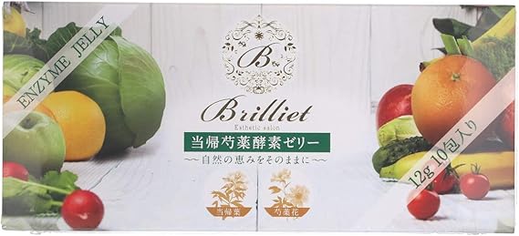 Amazon 酵素ゼリー 酵素サプリ 植物発酵エキス 野草酵素 フルーツ酵素 野菜酵素 スティックタイプ 10本 箱 日本製 Brilliet ブリリエット 消化酵素
