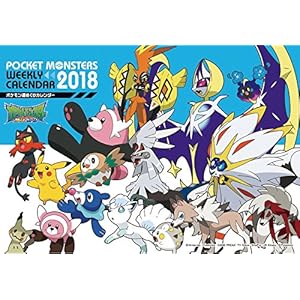 Pokemon (Weekly Calendar) Calendar Official Desktop Calendar 2018 [Japan Import]