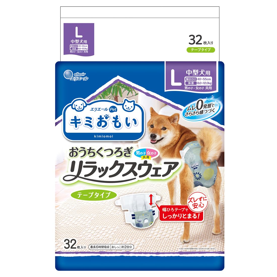 エリエール Pｅｔ キミおもい リラックスウェア L 32枚商品画像