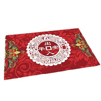 Amazon De China Feng Shui Teppich Schlafzimmer Wohnzimmer
