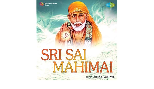 sai divya roopam song mp3 sai divya roopam song mp3