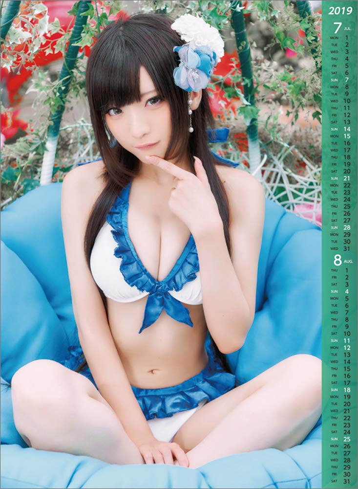 か しょう ろ し ぇ る