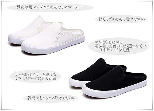 Amazon ミコプエラ かかとなしスリッポン サンダルスニーカー 男女兼用 キャンバスシューズ 軽量 デッキシューズ ローファー スリッポン