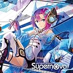 EXIT TUNES PRESENTS Supernova 7